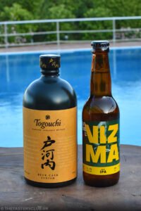 The Tasters Club Whisk(e)y & Beer - A Love Affair. Togouchi Beer Cask Finish and BABEL Vizma IPA.