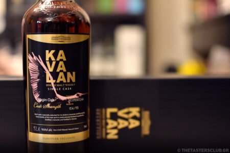 The Tasters Club Tasting Day 94 Like a Virgin Oak Vol 2 whisky tasting Kavalan Virgin Oak European Exclusive
