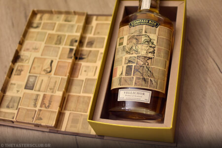 The Tasters Club Tasting Day 95 25 years Compass Box anniversary whisky tasting Vellichor