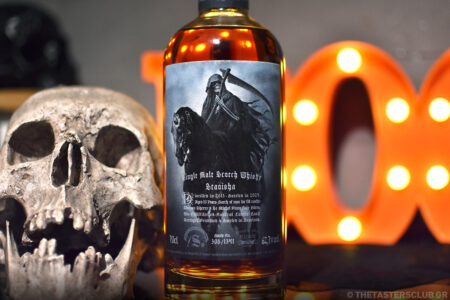 The Tasters Club Tasting Day 96 Halloween whisky tasting. Signatory Vintage Staoisha 10 yo (Bunnahabhain) Horsemen Νο 4.