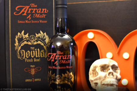The Tasters Club Tasting Day 96 Halloween whisky tasting. The Arran The Devil’s Punch Bowl Chapter II.