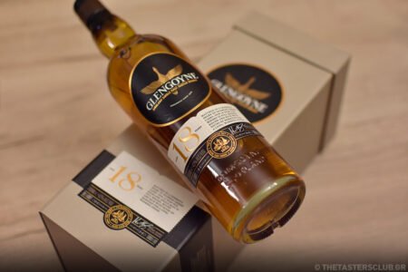 The Tasters Club Tasting Day 99 Glengoyne whisky tasting. Glengoyne 18 yo.