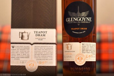 The Tasters Club Tasting Day 99 Glengoyne whisky tasting. Glengoyne Teapot Dram Batch 9.