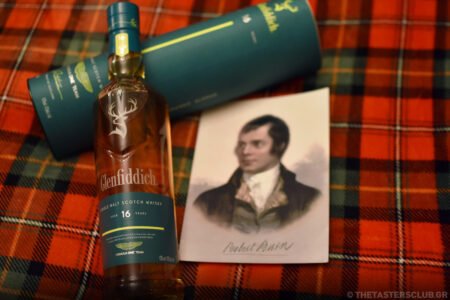 The Tasters Club Tasting Day 102 Robert Burns Night 2026. Glenfiddich & Aston Martin Formula One™ Team 16 years old Limited Edition.