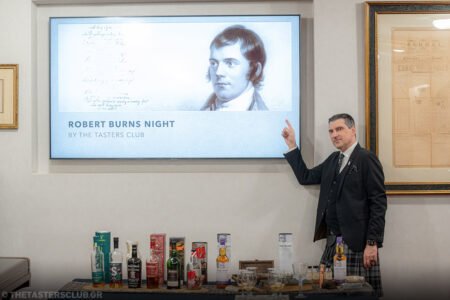 The Tasters Club Tasting Day 102 Robert Burns Night 2026. Yiannis Milionis.