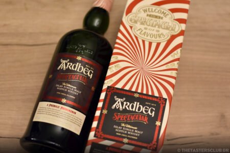 The Tasters Club Tasting Day 101 Ardbeg whisky tasting. Ardbeg SPECTACULAR.