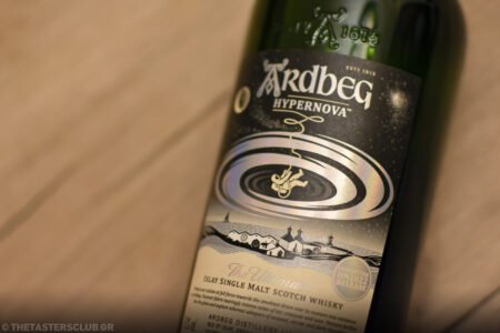 The Tasters Club Tasting Day 101 Ardbeg whisky tasting. Ardbeg HYPERNOVA 2022 Committee Release.
