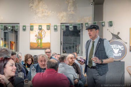 The Tasters Club Saint Patrick’s Tasting Day with Teeling. Yiannis Milionis.