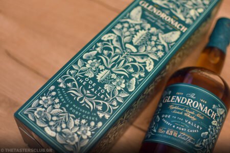 MEAT THE WHISKY Vol 2. Food pairing and dinner with premium cuts, whisky και cigar curated by Mirsini Lampraki of Meat & Grill Stories, Apostolos Takoulas of COOKEAT and Yiannis Milionis of The Tasters Club.