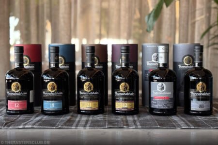 The Tasters Club Tasting Day 104 Bunnahabhain whisky tasting.
