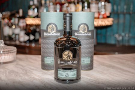 The Tasters Club Tasting Day 104 Bunnahabhain whisky tasting.