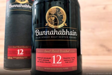 The Tasters Club Tasting Day 104 Bunnahabhain whisky tasting. Bunnahabhain 12 yo.