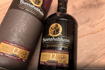 The Tasters Club Tasting Day 104 Bunnahabhain whisky tasting. Bunnahabhain 12 yo Cask Strength 2025 edition.