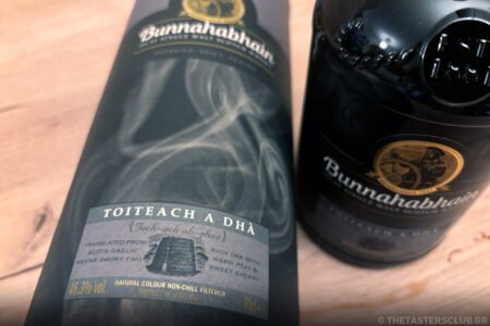 The Tasters Club Tasting Day 104 Bunnahabhain whisky tasting. Bunnahabhain Toiteach A Dhà.