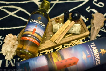 The Tasters Club Whisky Weekend 2026 Costa Navarino with Diageo Special Releases 2025. TEANINICH DARING RYE.
