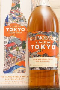 The Tasters Club Tasting Day 108 Mizunara oak whisky tasting. Glenmorangie A Tale of Tokyo.