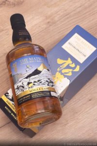 The Tasters Club Tasting Day 108 Mizunara oak whisky tasting. The Matsui Single Cask Mizunara.