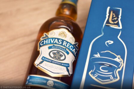 The Tasters Club Tasting Day 108 Mizunara oak whisky tasting. Chivas Regal Mizunara.