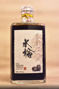 The Tasters Club Tasting Day 108 Mizunara oak whisky tasting. The Japanese Liqueur Mizunara.